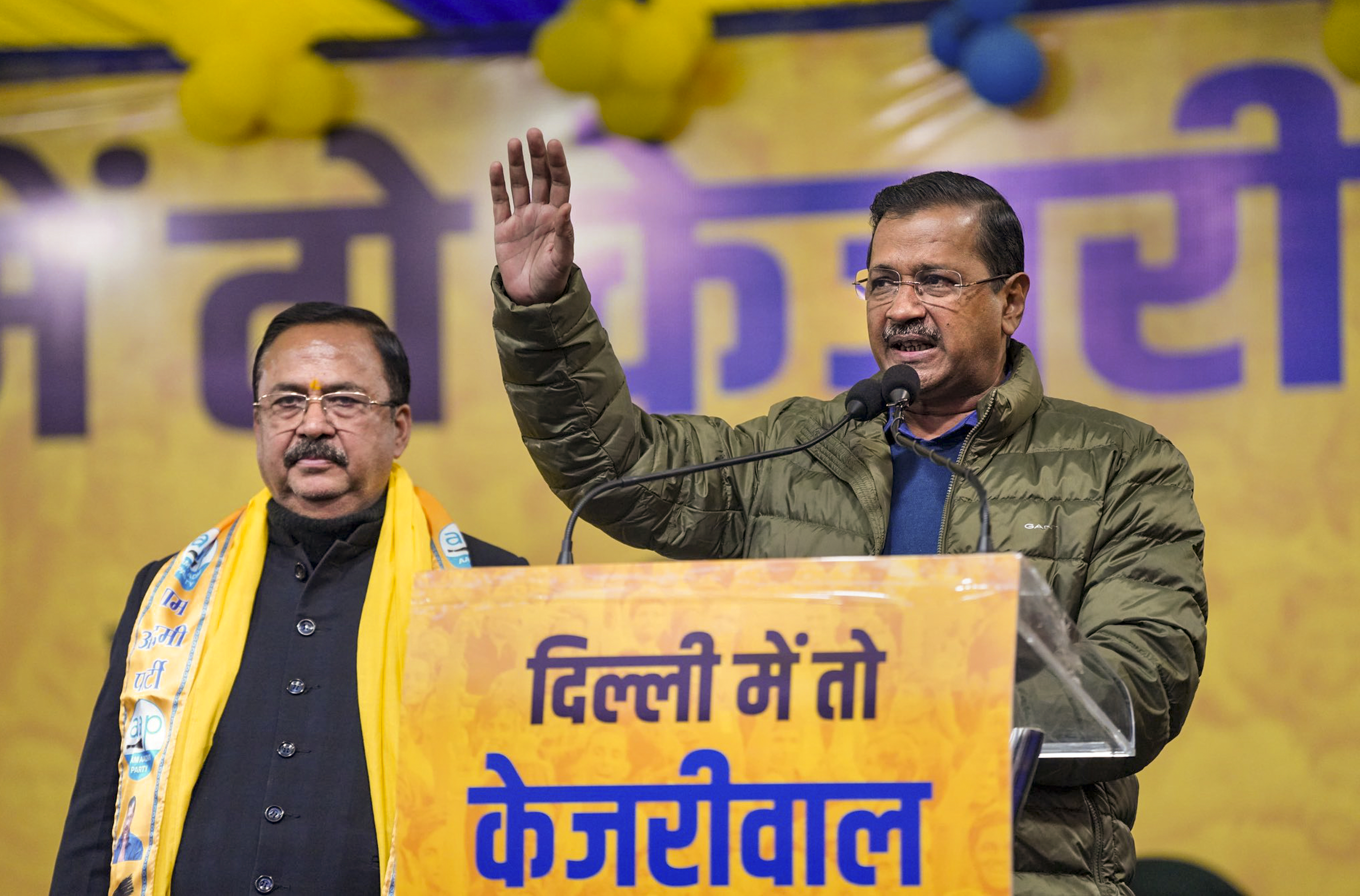 https://salarnews.in/public/uploads/images/newsimages/maannewsimage23012025_224003_PTI01_23_2025_000420B Kejri.jpg